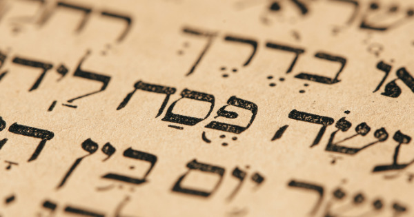 Qual é o significado de Jeová Jireh, Nissi, Rafah, Shamah, Kadesh?